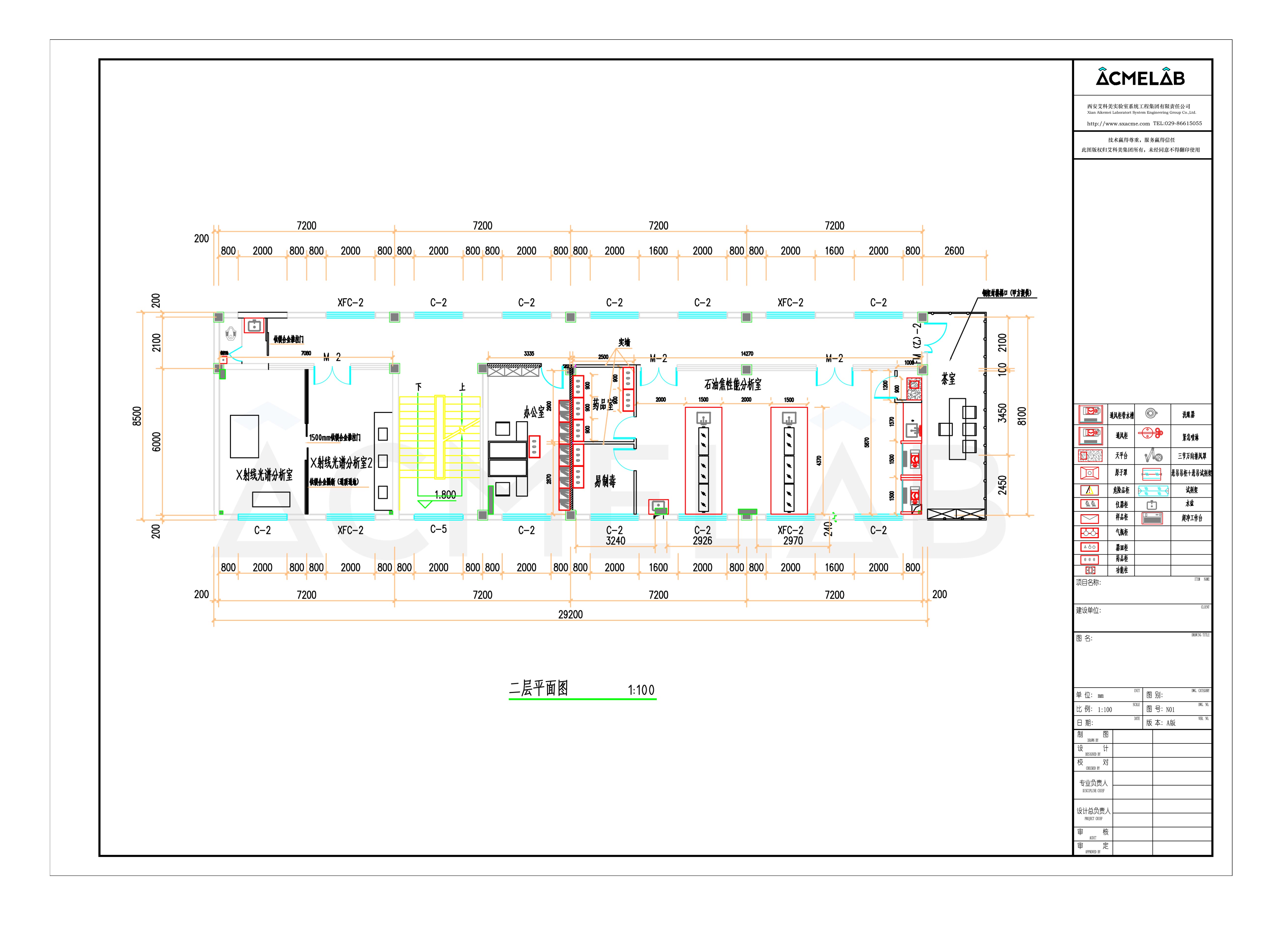 公路路橋實驗室規(guī)劃設計